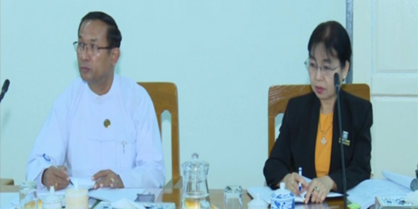 Competition Issues Myanmar Competition Commission Holds Meeting 4 2023